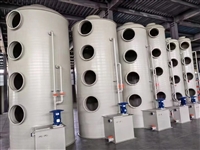 PP Spray Tower Stainless Steel Spray Tower Carbon Steel Spray Tower Fiberglass Spray Tower