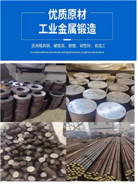 江苏戴南生产厂家可零切割321不锈钢棒材