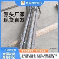 上海铝合金1070A不锈钢板材厂家厂商怎么联系
