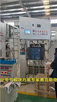 10KV软启动柜 高压水泵电机启动柜 晶闸管固态软启动装置