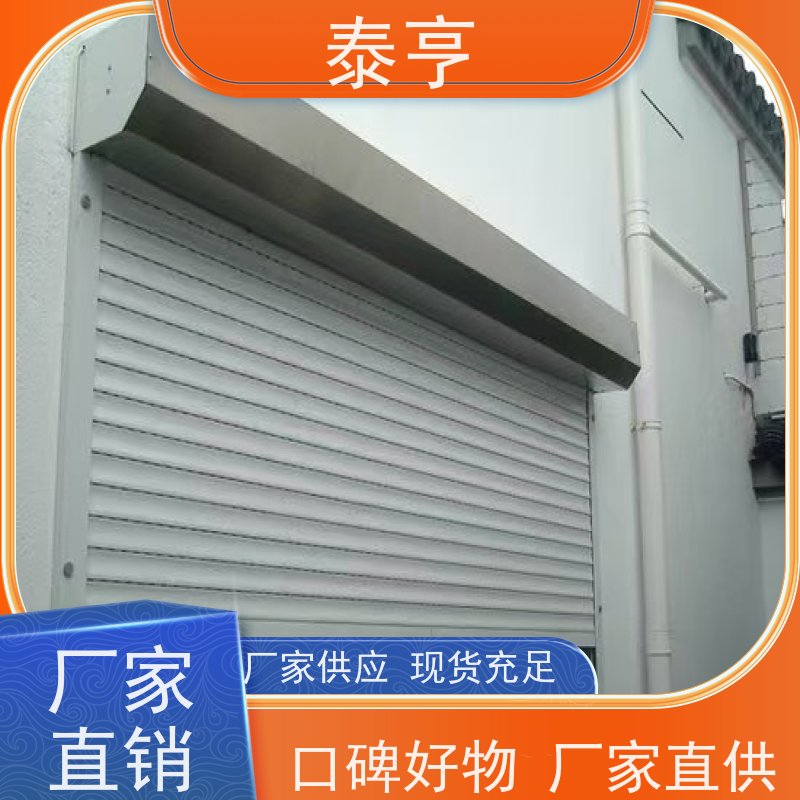 上海嘉定区实力工厂金属楼梯