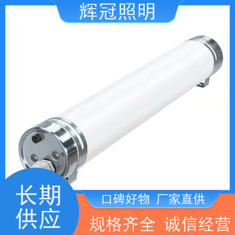 飞机场火车站廊桥 led三防灯支架 物美价优品质保证 供应
