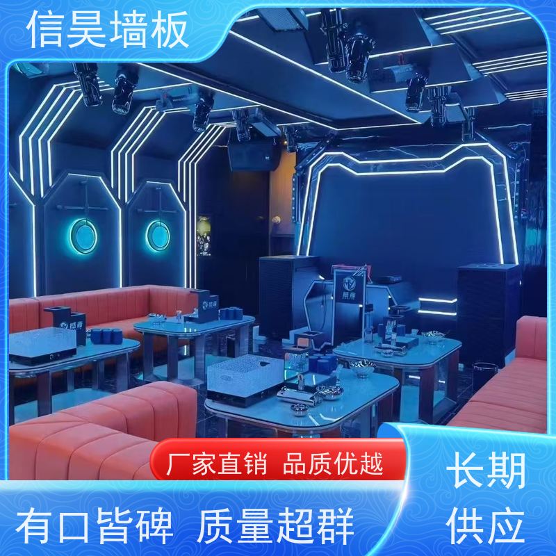 源头护墙板 金属膜碳晶板家装用板 耐磨抗刮 展厅装修