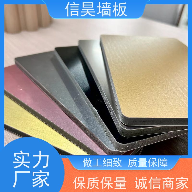 源头护墙板 工装金属膜碳晶板 易清洁打理 足浴店墙面装饰