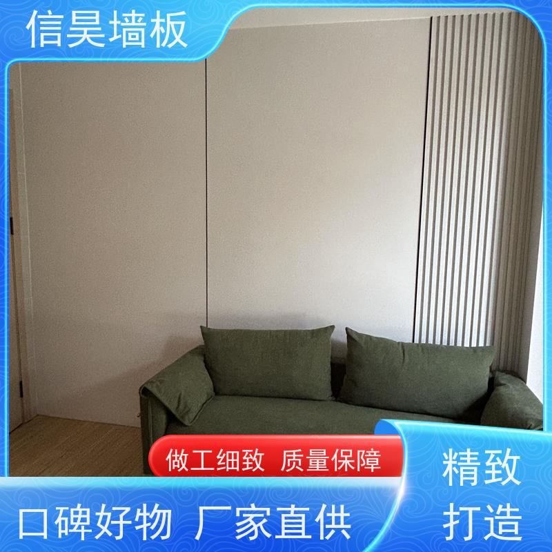 佛山碳晶板厂家 防撞家装板材 毛坯直接安装 防虫