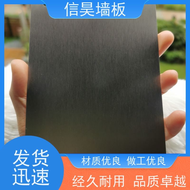 源头护墙板 PVC塑料扣板 使用寿命长 耐看时尚
