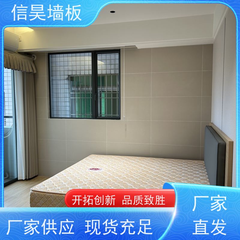 佛山碳晶板厂家 防撞仿大理石板材 按需定制加工 防潮防霉