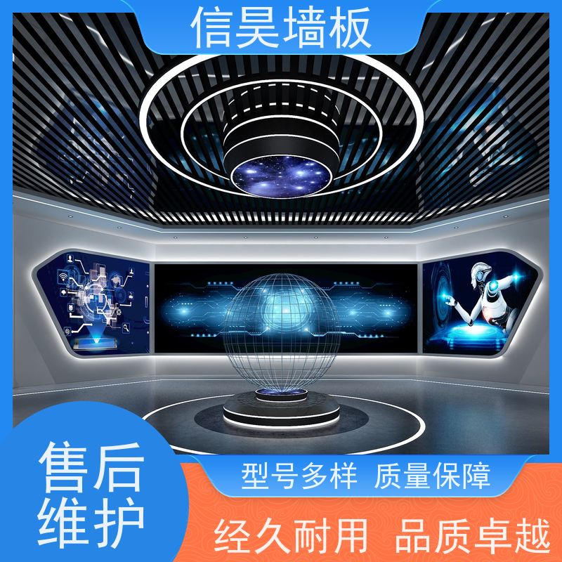 广东碳晶板源头工厂 防撞工装装修板材 售后全程保障 环保耐用