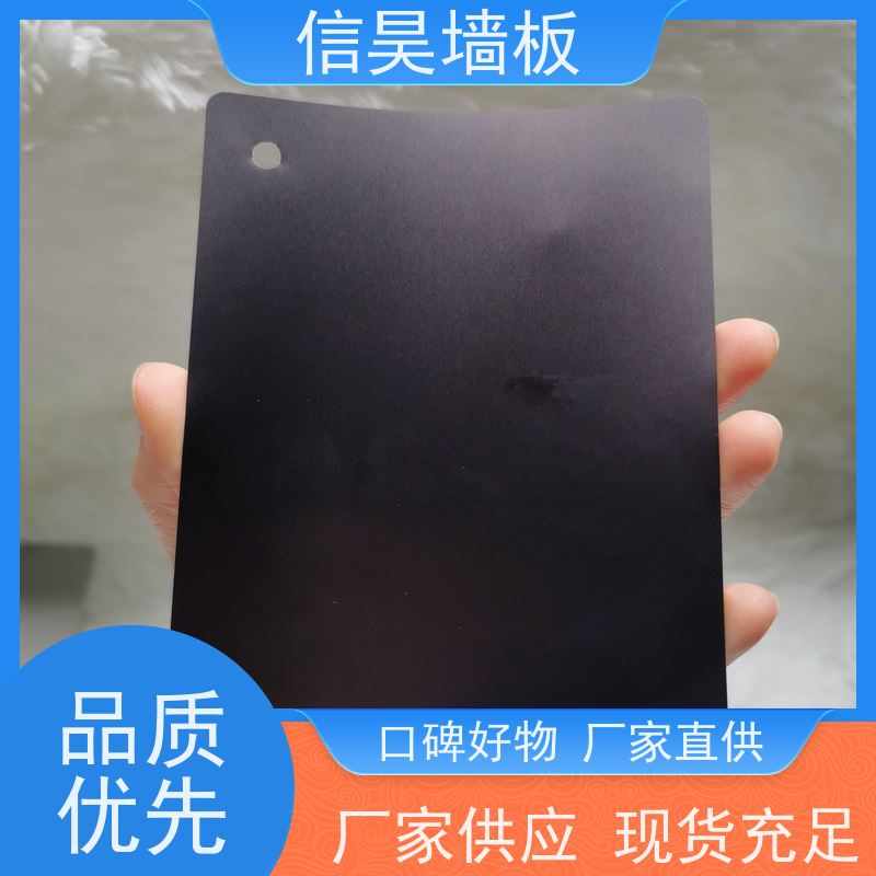 工厂直供 金属膜碳晶板墙面装饰 防潮防霉 包圆柱