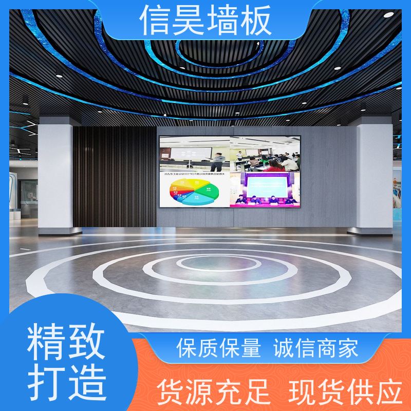 佛山碳晶板厂家 防撞办公大堂背景墙板 海量现货库存 毛坯上墙
