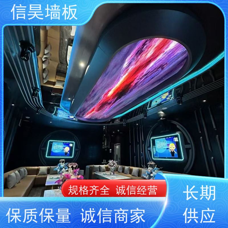 源头护墙板 会所专用金属膜碳晶板 款式丰富 阻燃