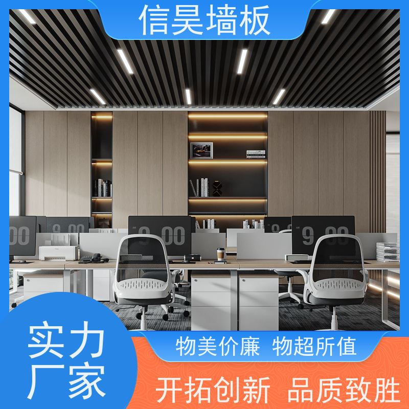 碳晶板生产厂 办公区墙面翻新板 结构牢固扎实 无缝安装快装
