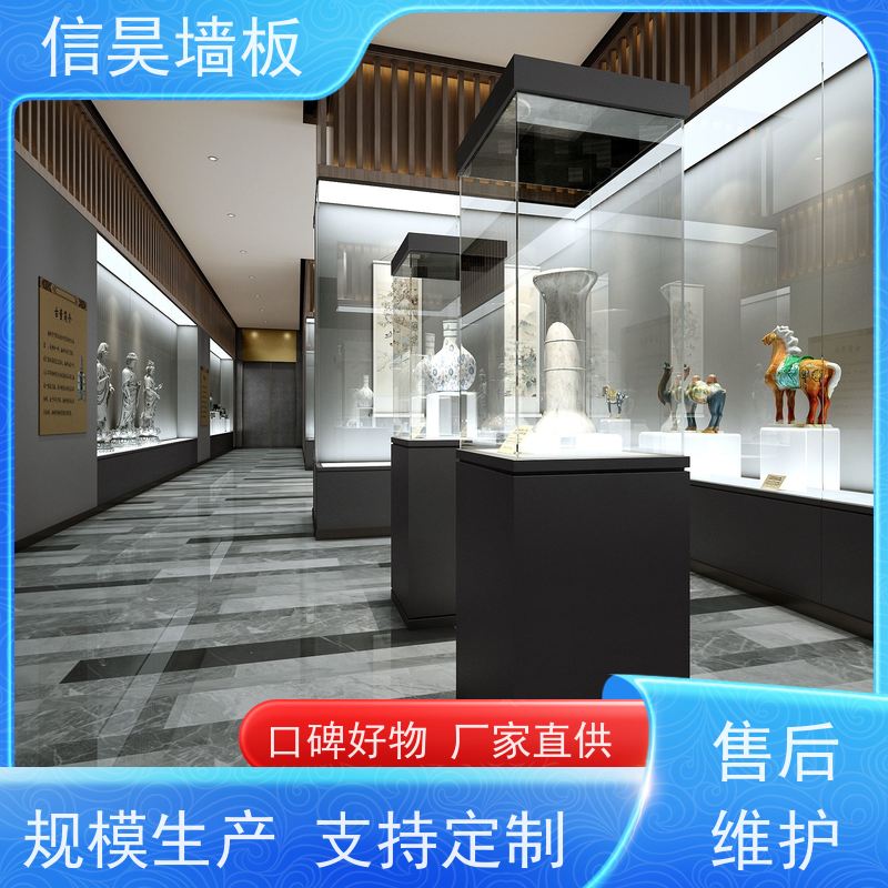 佛山碳晶板厂家 阻燃办公专用护墙板 无缝拼接工艺 现代极简