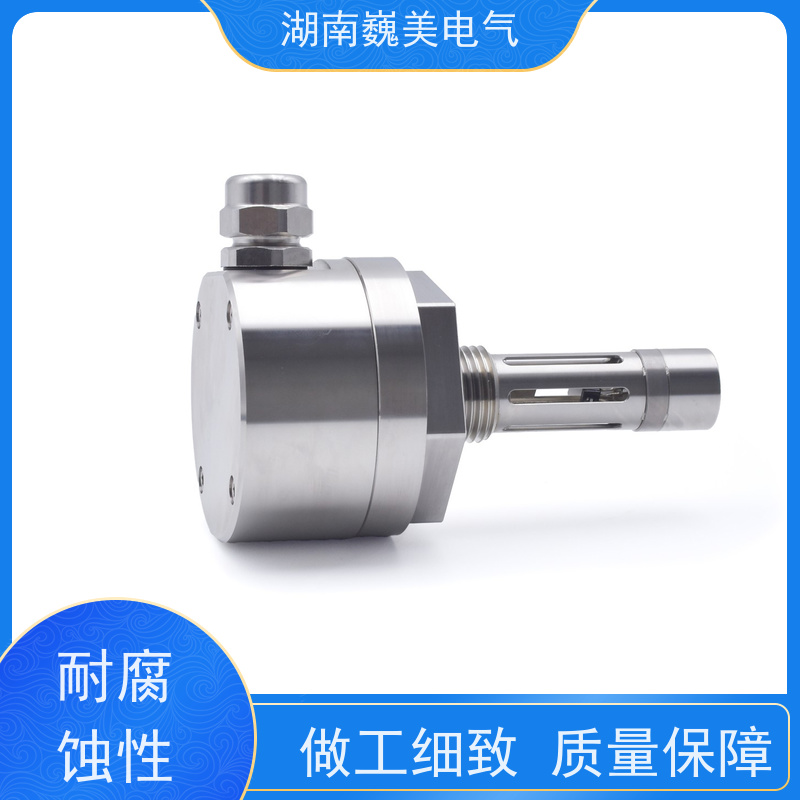 燃油 铁磁颗粒监测传感器 便于系统集成 生产过程品质管理