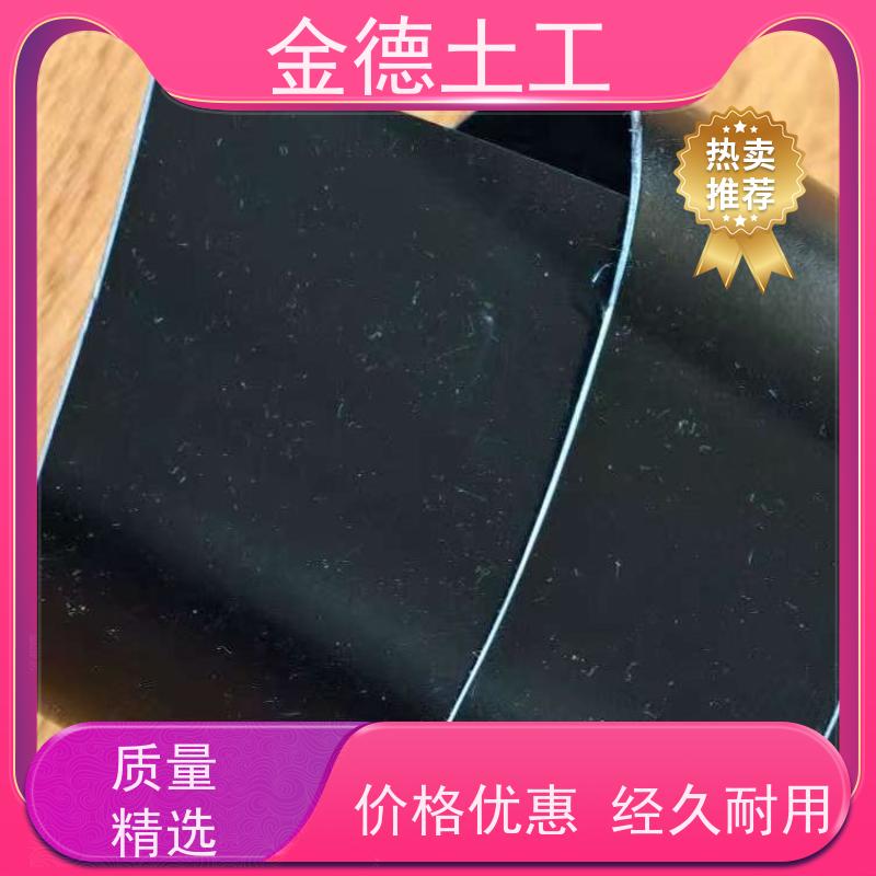  隔断地面水入填埋 1.2mm厚光面HDPE膜 断裂强度较高土工膜