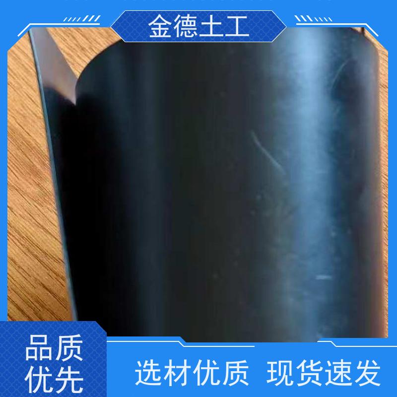  隔断地面水入填埋 幅宽8米双光面HDPE膜 适应基面不均匀沉降黑膜