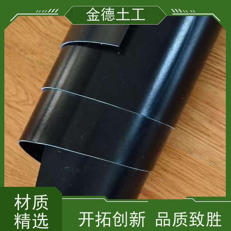  隔断地面水入填埋 1.0mm厚光面HDPE膜 防底部硬物刺穿黑膜