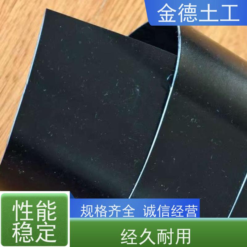 隔断地面水入填埋 幅宽4米双光面HDPE膜 不易撕裂破坏土工膜