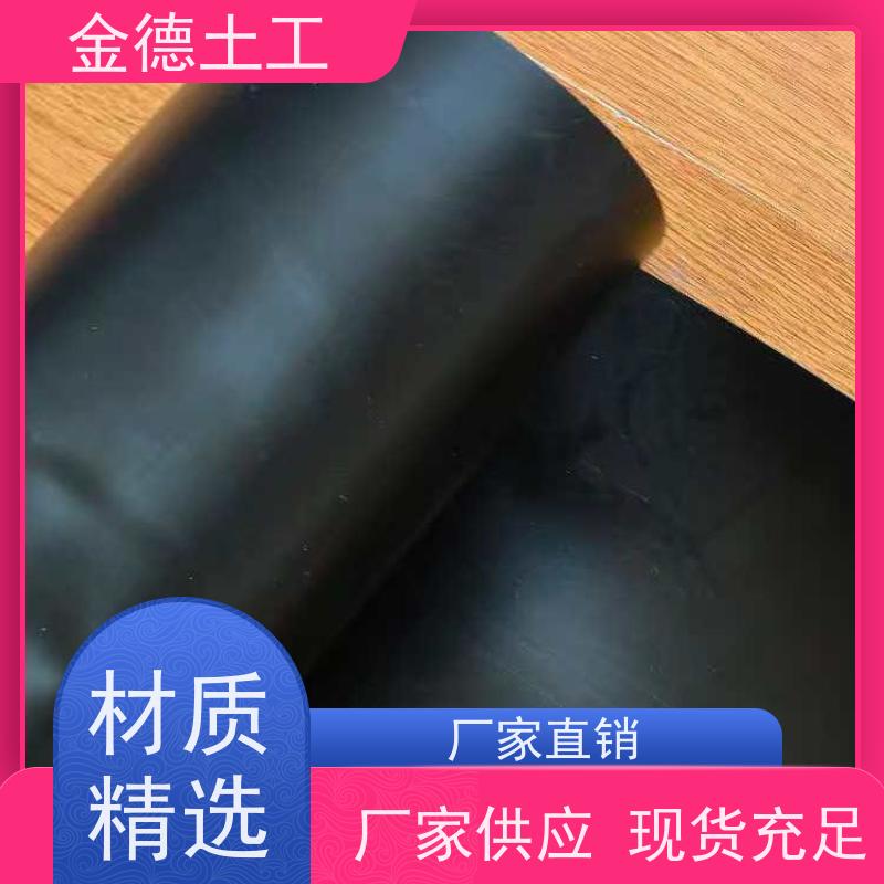  隔断地面水入填埋 2.5mm厚光面HDPE膜 长期使用不破损土工膜