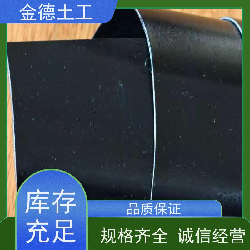  隔断地面水入填埋 0.75mm厚光面HDPE膜 屈服强度高黑膜
