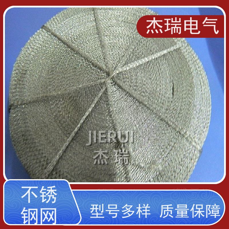 镀锡铜针织网套 适用于伺服电机线束 防干扰抗振动