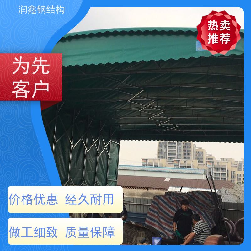 润鑫 篮球场 推拉可伸缩雨篷 指导安装 结实耐用