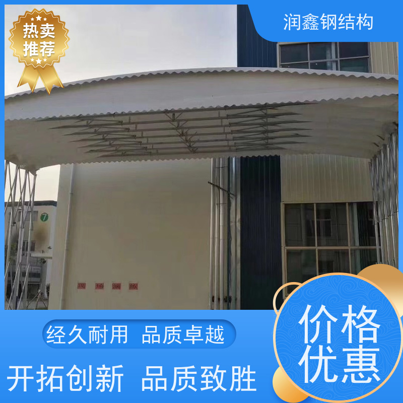 润鑫 酒席用 推拉可伸缩雨篷 施工团队 加固加厚