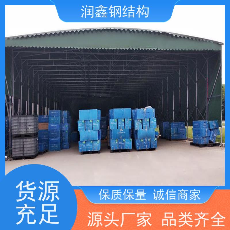 润鑫 户外篮球场用 电动推拉伸缩雨篷 定制 结实耐用