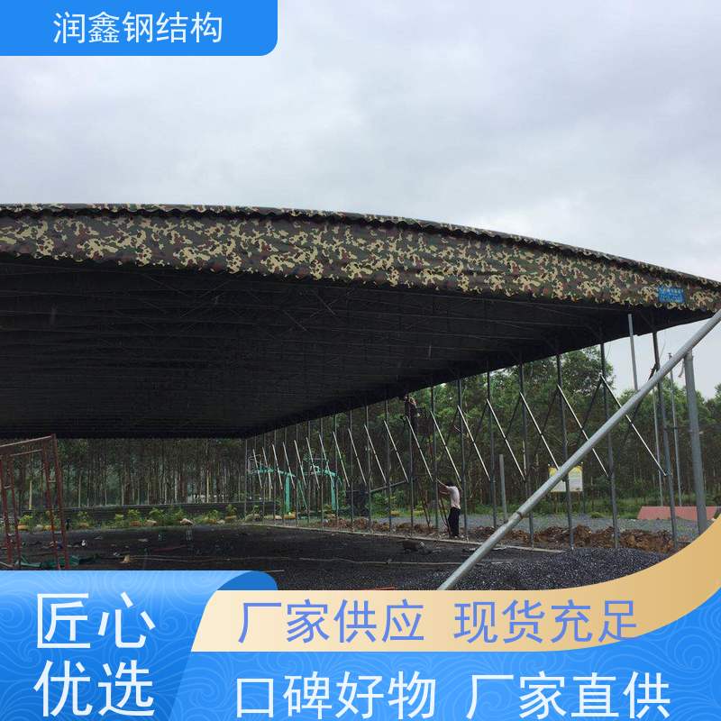 润鑫 户外体育场 电动推拉伸缩雨篷 造型多选 加固加厚