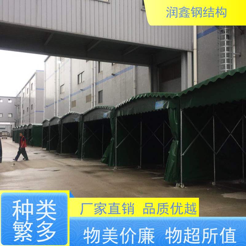 润鑫 厂区用 电动推拉伸缩雨篷 支持定制 加固加厚