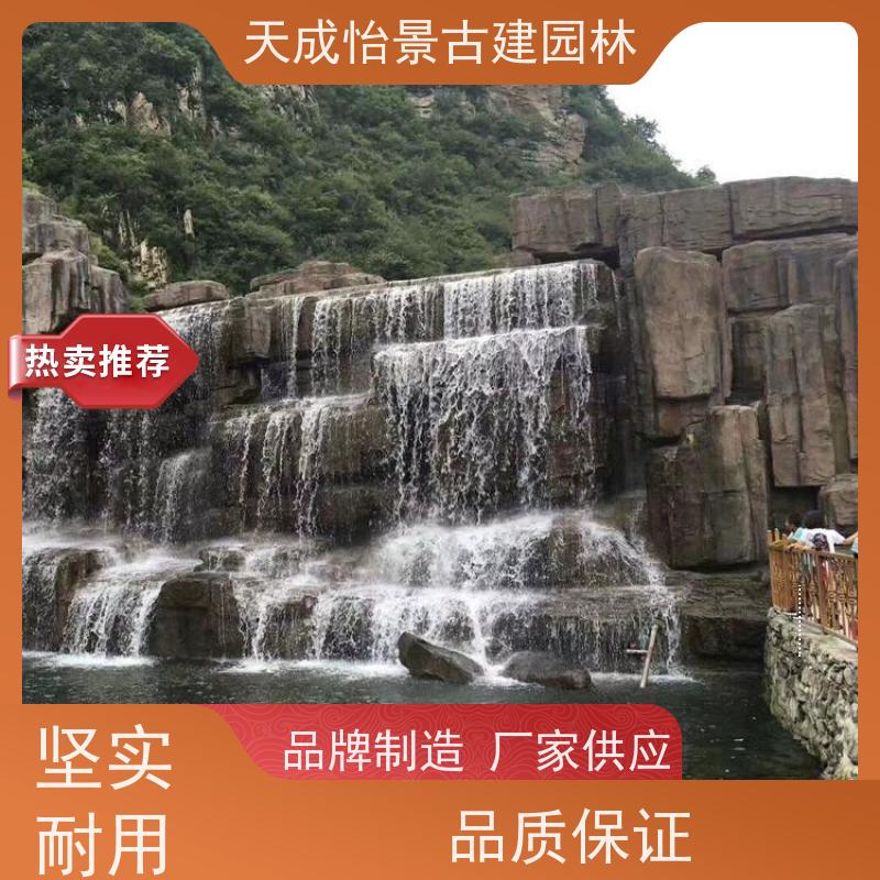 石景山 小区绿化工程 GRC假山源头生产厂家 快速上门安装