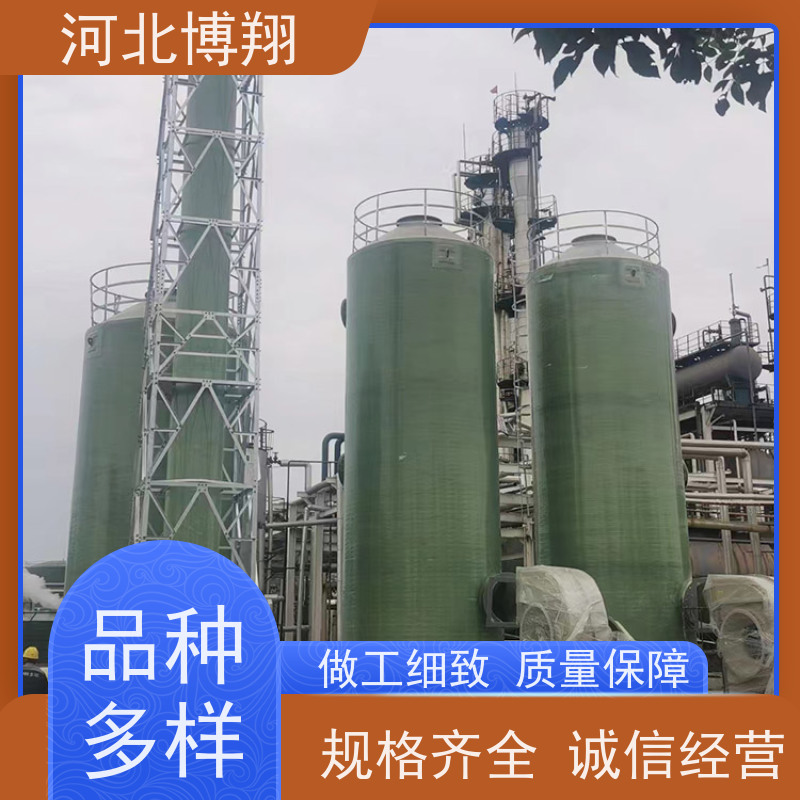  化工厂玻璃钢净化塔 耐高温 水火电厂