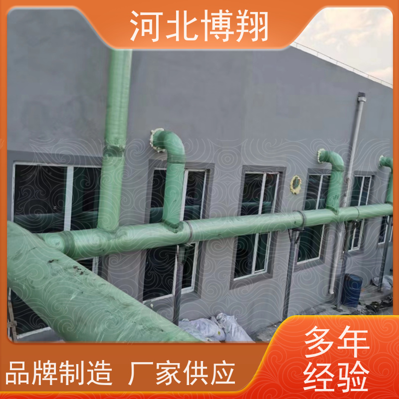  防火阻燃 玻璃钢通风管 防腐