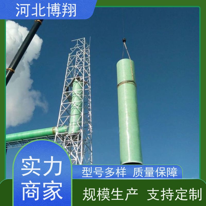 外刷胶衣层 玻璃钢通风管 防腐 抗老化