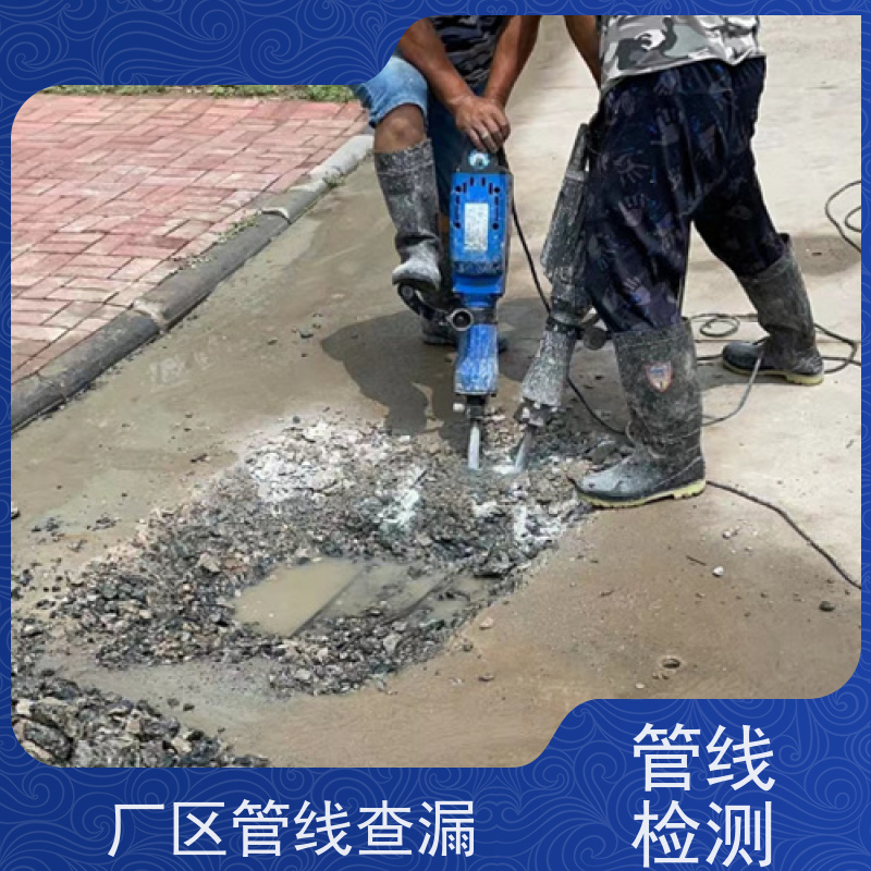 天津静海管道漏水检测，仪器精准测漏，返潮查漏