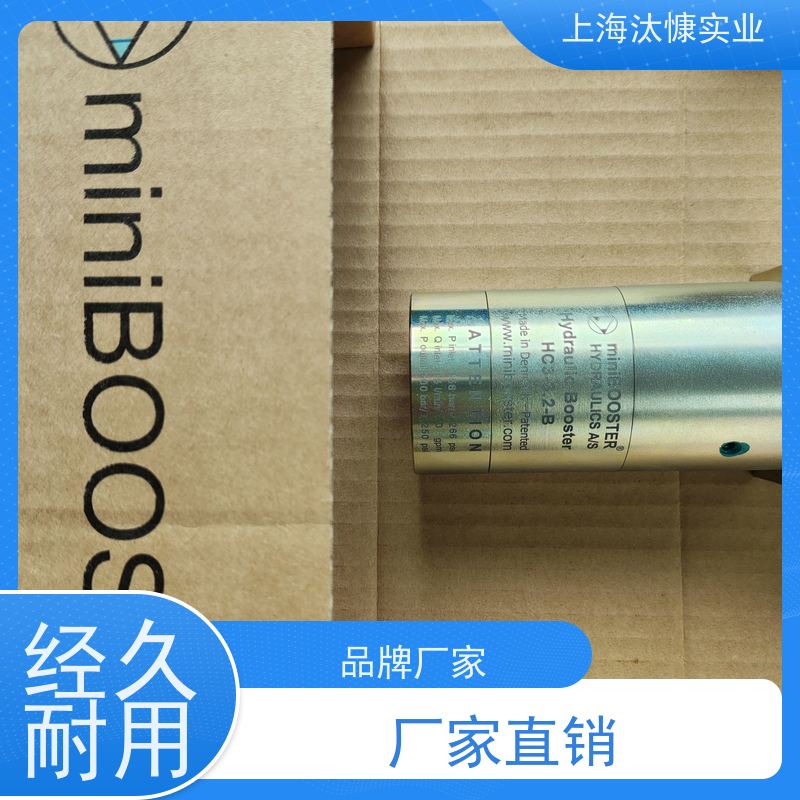 丹麦miniBOOSTER 往复式增压器 HC3-2.0-B-H-NG10 库存充足  