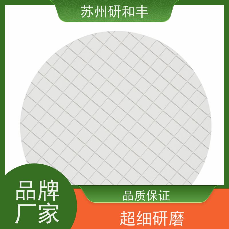 原装美国Millipore密理博 分析耗材滤纸/滤膜 SMWP04700 实验室专用