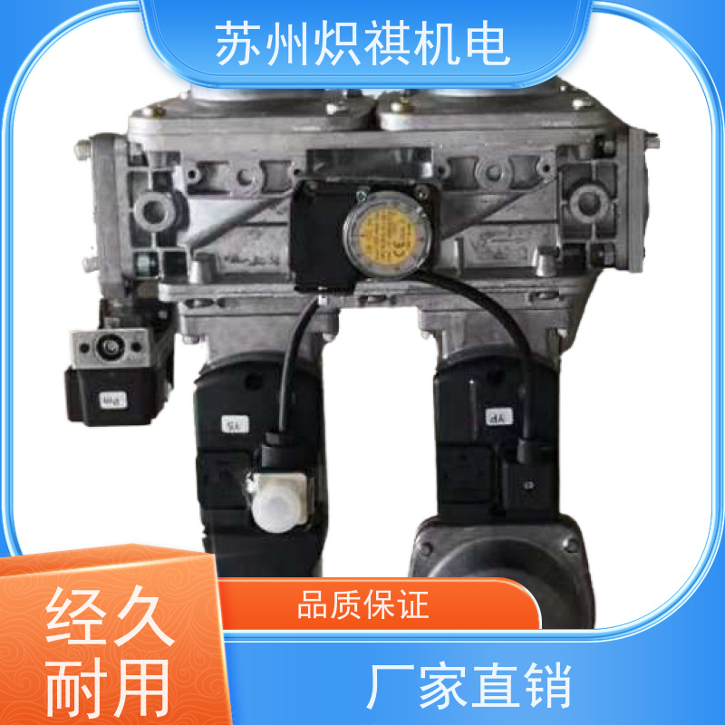 西门子SIEMENS 天然气阀门 VGD40.125 烘箱配件