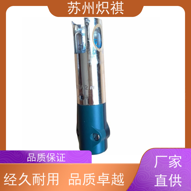德国西门子SIEMENS 火焰扫描仪 QRA53.E17 燃烧机火焰探头