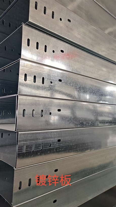Galvanized sheet trough bridge