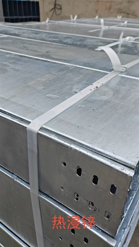 Hot dip galvanized cable tray