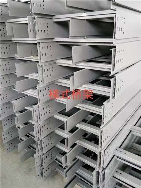 Ladder type cable tray
