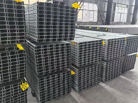 CZU steel