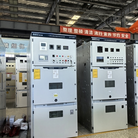 Three in One High Voltage Solid State Soft Start Cabinet Integrated Soft Start SPHMV Sikes Electric