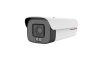 2 million dual light full-color warning AI cylindrical camera