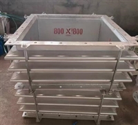 Metal compensator, metal flexible connection