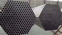 galvanized pipe