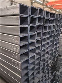 Square and rectangular tube