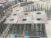 embedded parts