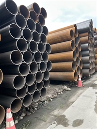 seamless tube